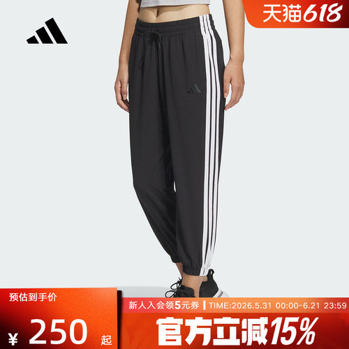 运动长裤