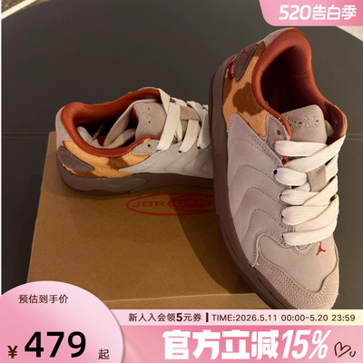 JORDAN耐克男鞋SESSION低帮板鞋马年新年款运动篮球鞋IQ1111-262