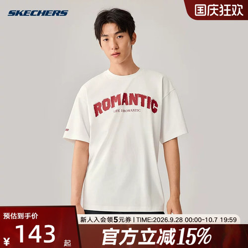 Skechers斯凯奇男女同款百搭复古T恤衫2026夏休闲短袖衫 L226U016