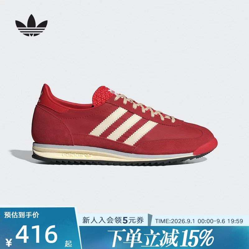adidas阿迪达斯红色本名年T头鞋女SL72 OG复古薄底运动鞋 IE3475图片