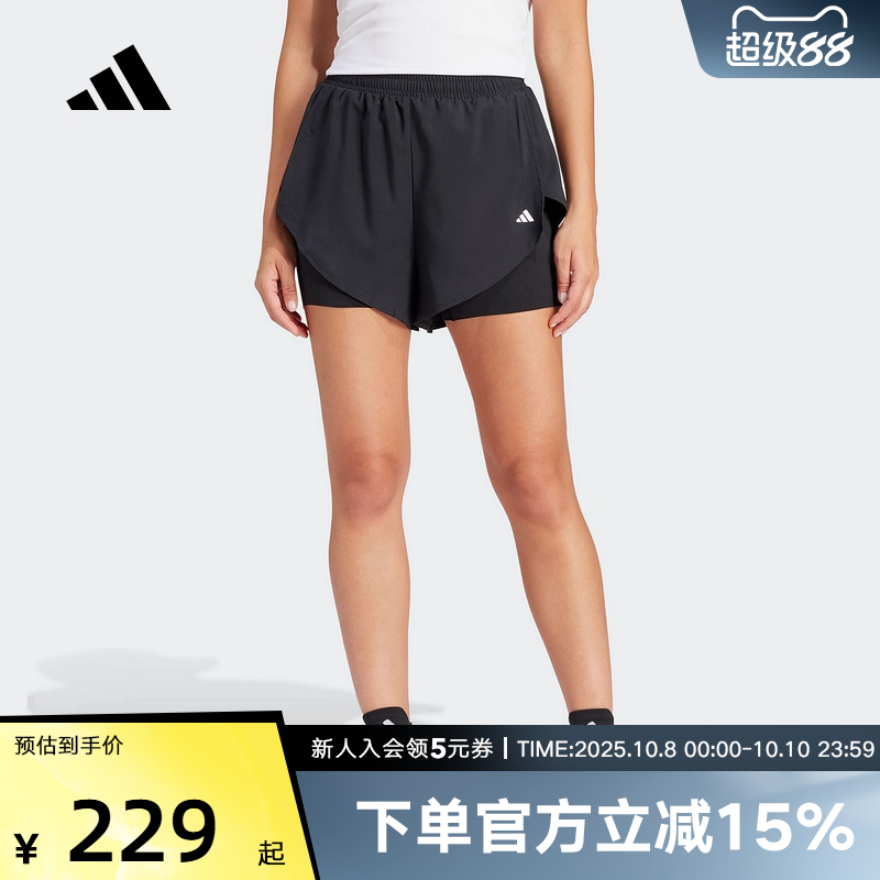 adidas阿迪达斯2025夏季女梭织二合一运动健身高腰短裤舒爽IQ2655