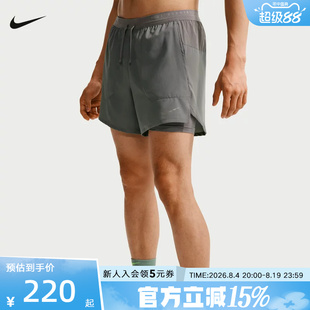 NIKE耐克夏季新款Dri-FIT 男子速干二合一运动跑步短裤IF2035-084