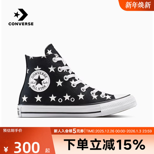 匡威2025春中性CHUCK帆布鞋