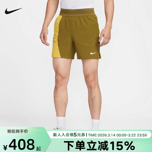 NIKE耐克DRI-FIT男子透气速干短裤夏季梭织网球运动裤IB1038-368