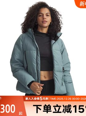 UA安德玛秋冬新款Limitless女子保暖休闲运动羽绒夹克1384645-323