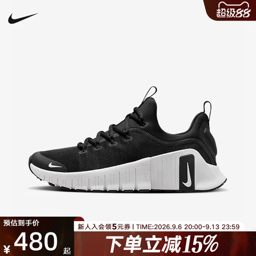 休闲鞋