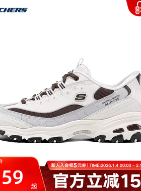 Skechers斯凯奇秋款女鞋舒适轻便透气百搭运动休闲鞋 150537/OWBR