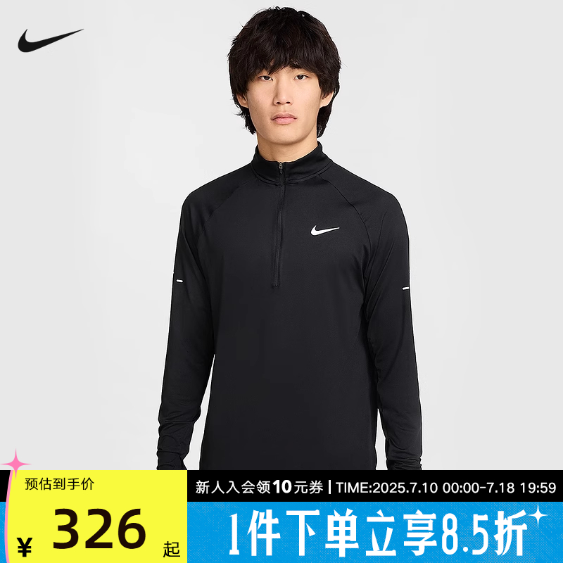 运动卫衣