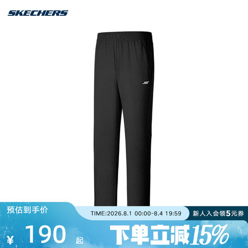 Skechers斯凯奇秋新款男子运动裤户外休闲长裤 P325M034/0018