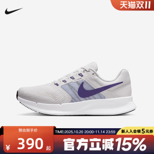 DR2698 耐克女鞋 3缓震透气轻便舒适运动公路跑步鞋 SWIFT 014 RUN