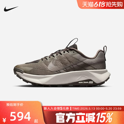 Nike耐克男鞋运动Wildhorse 10防滑户外徒步越野跑步鞋FV2338-007