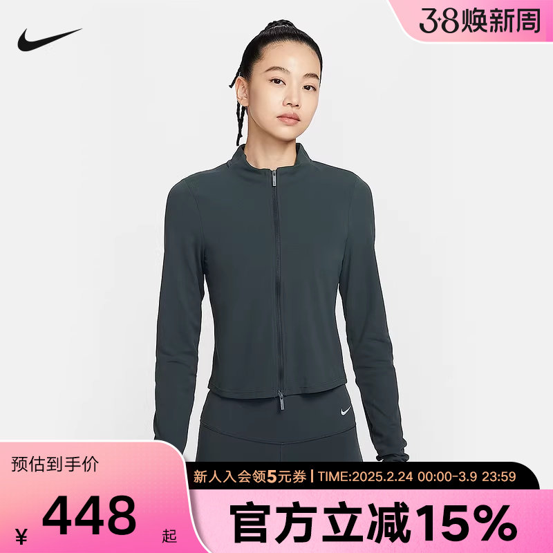 耐克针织衫女高腰款款上衣瑜伽健身透气紧身速干运动服FV7424-390