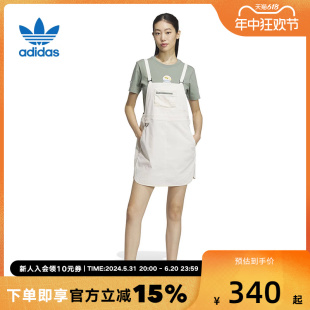 新款 2023夏季 休闲运动背带连衣裙IK8605 Adidas阿迪达斯三叶草女装