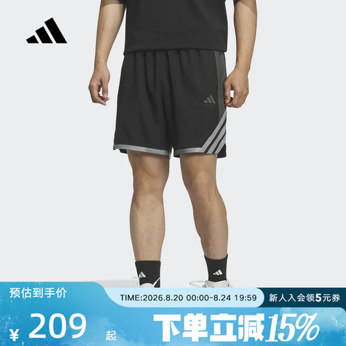 adidas阿迪达斯2026夏男速干篮球运动宽松舒爽梭织短裤 KS7868