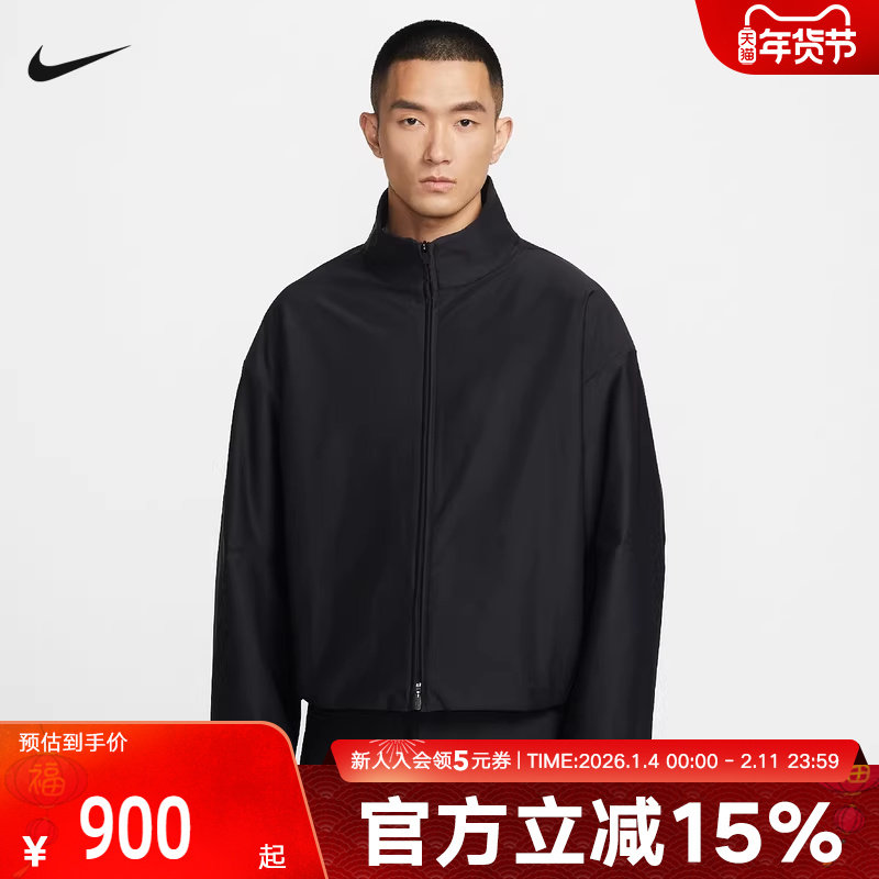 NIKE耐克男子夹克24.7无界弹韧春新款保暖轻盈针织夹克IF2116-010,运动服/休闲服装,运动茄克/外套,淘宝优惠券,粉丝福利购,淘宝优惠卷