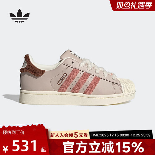 adidas阿迪达斯三叶草女子SUPERSTAR经典贝壳头板鞋运动鞋JR6986