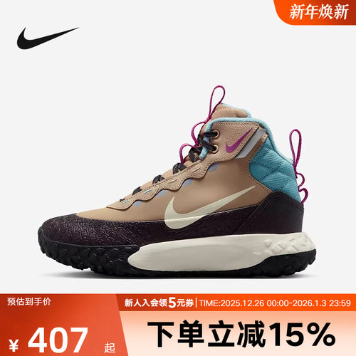 Nike耐克女鞋雪地靴高帮冬新款男大童户外厚底加绒棉鞋FV4173-200