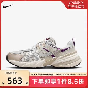 NIKE耐克夏季女鞋V2K RUN PRM运动鞋复古老爹鞋跑步鞋HF4305-072