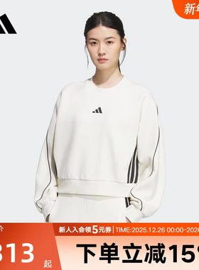 adidas阿迪达斯秋新款女子运动休闲宽松圆领卫衣短款套头衫KB7601