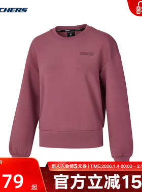 Skechers斯凯奇春季女子针织套头针织运动卫衣P125W005/053E