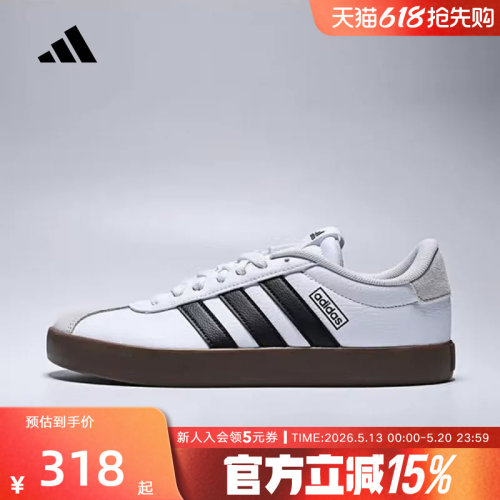 adidas阿迪达斯复古T头鞋女VL COURT3.0休闲德训板鞋KJ4000