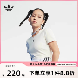 休闲圆领短袖 Adidas阿迪达斯三叶草秋季 女子修身 短款 T恤白IJ7804