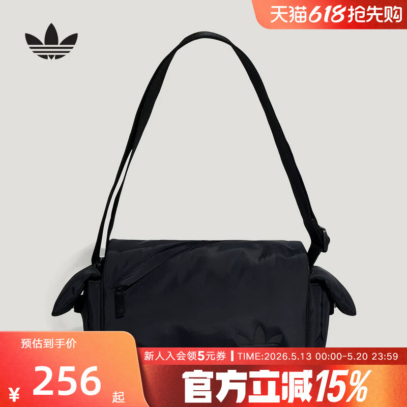 adidas阿迪达斯三叶草时尚小巧单肩包拎包026夏中性斜挎包 