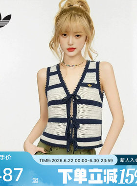 adidas阿迪达斯三叶草女南法假日度假风纯棉针织背心马甲 KX0703