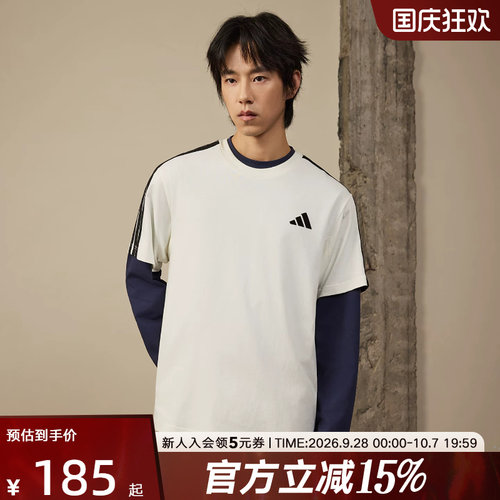 adidas阿迪达斯条纹棉质运动休闲上衣宽松2026夏男短袖T恤 KR2491
