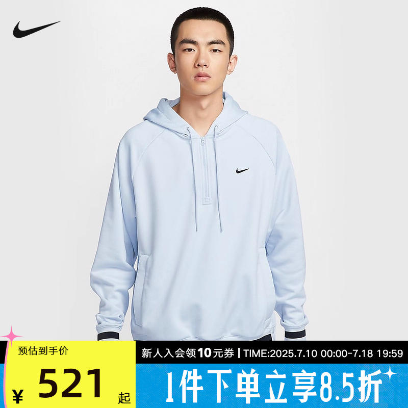 运动卫衣