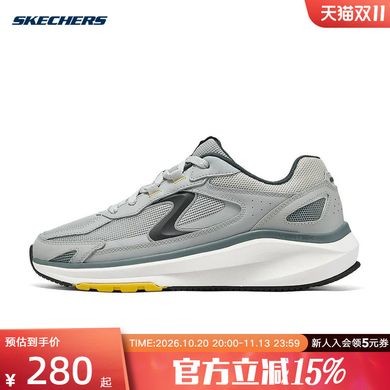 Skechers斯凯奇春新款时尚舒适男士百搭绑带运动鞋233076/GRY