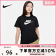 Nike耐克白色大童女字母logo印花运动休闲儿童短袖 T恤FD0928 010