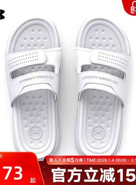 UA安德玛拖鞋女鞋新款Ansa Studio户外沙滩鞋运动休闲凉拖3025045