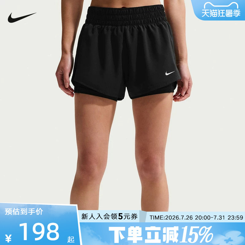 耐克NIKE DRI-FIT ONE 女子速干中腰二合一跑步短裤DX6013-013