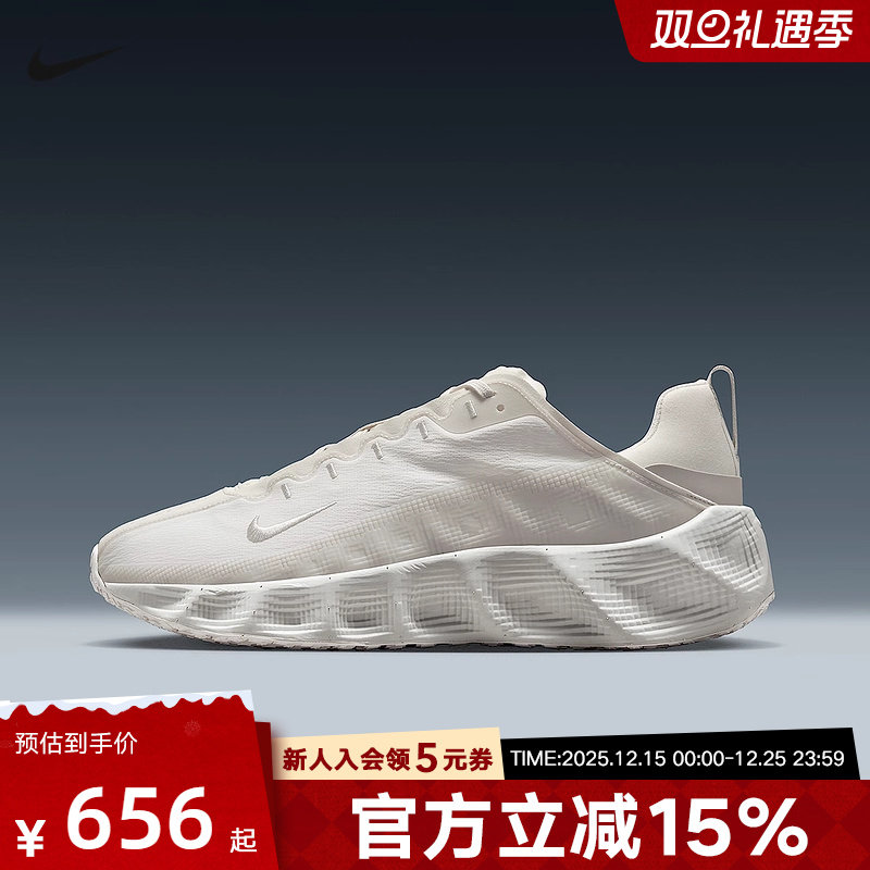 耐克男鞋AVA ROVER透气厚底跑步鞋运动健身鞋训练鞋DX4215-007