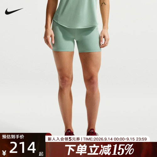 NIKE耐克女子短裤夏季新款健身跑步紧身休闲运动短裤 HJ2259-007
