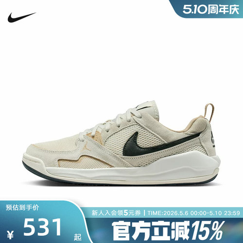 耐克2025冬女运动休闲鞋