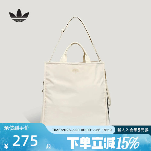 Adidas/阿迪达斯新款三叶草男女实用运动手提单肩包斜挎包KW9637