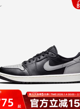 耐克Air Jordan 1 AJ1 黑灰色男子复古篮球鞋低帮板鞋DD9315-001
