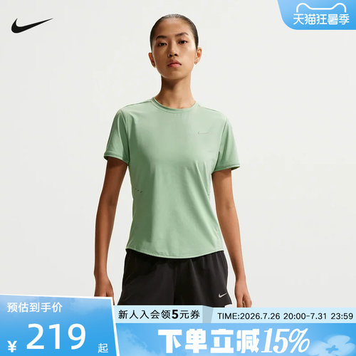 NIKE耐克女短袖夏季DRI-FIT速干跑步上衣夏季反光HM9699-006