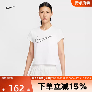运动T恤HV5003 NIKE耐克短袖 宽松大logo短款 棉质半袖 100 女秋新款