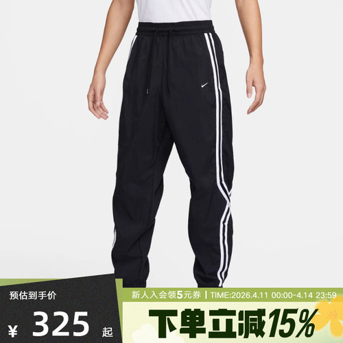 耐克宽松运动裤NIKE DNA CROSSOVER 男子拒水篮球长裤FN2869-010