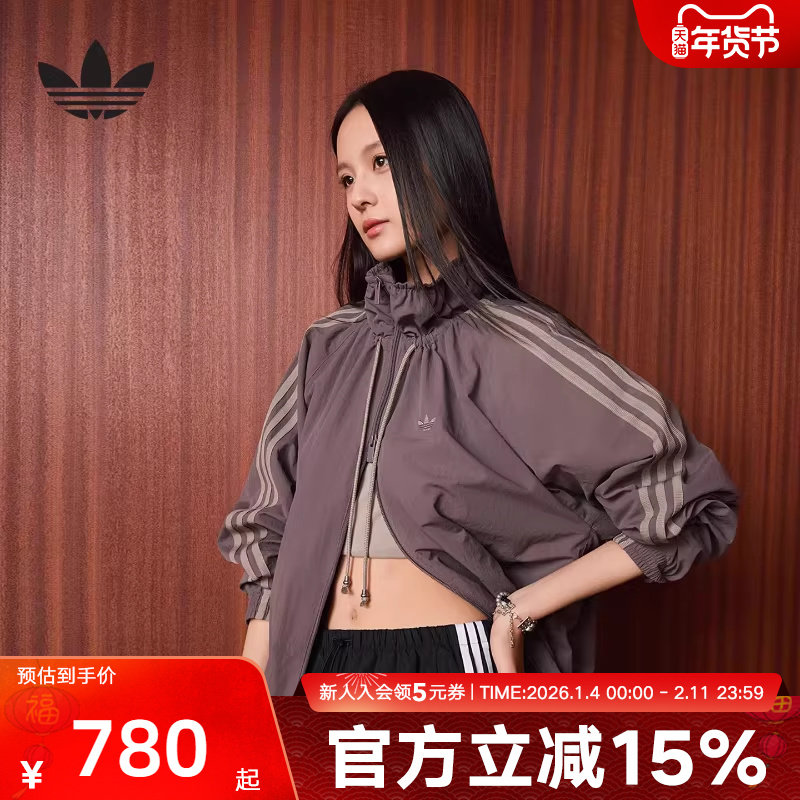 阿迪达斯复古运动宽松连帽机能感夹克26春新款女梭织外套 KR26