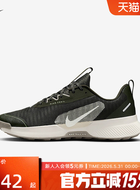 Nike耐克JUNIPER TRAIL 3男鞋户外登山徒步越野跑步鞋FQ0904-301