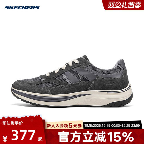 Skechers斯凯奇2025新款春季男款休闲鞋缓震运动鞋 205358/CHAR