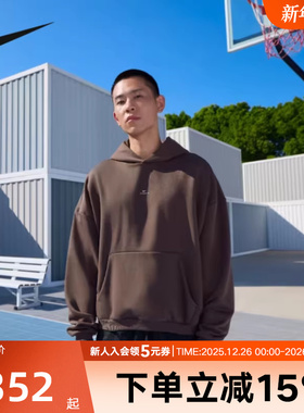 Nike耐克男子加绒卫衣篮球运动冬季保暖连帽宽松套头衫IM5919-237