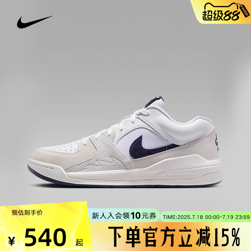耐克男女鞋JordanStadium90白
