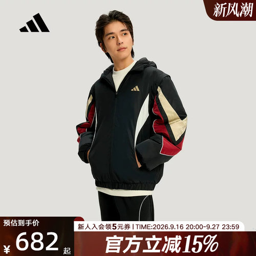 adidas阿迪达斯新年款棉服26春男保暖篮球可拆卸宽松外套 KS3171