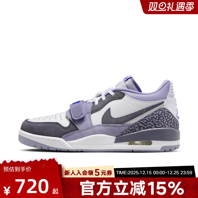 Jordan耐克男鞋AJ312低帮蓝灰色运动休闲鞋复古篮球鞋CD7069-108