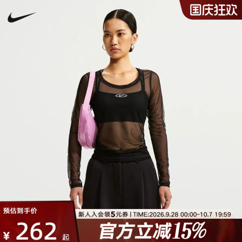 NIKE耐克女子修身长袖薄纱上衣透气弹性黑色秋季新款IM8406-010
